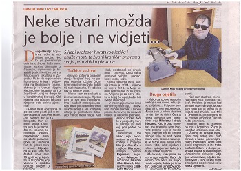 Danijel Kralj mala