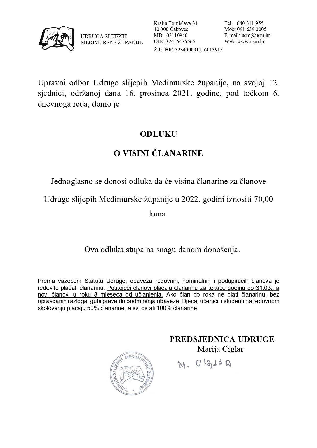 Odluka_o_visini_članarine_za_2022._godinu_page-0001.jpg